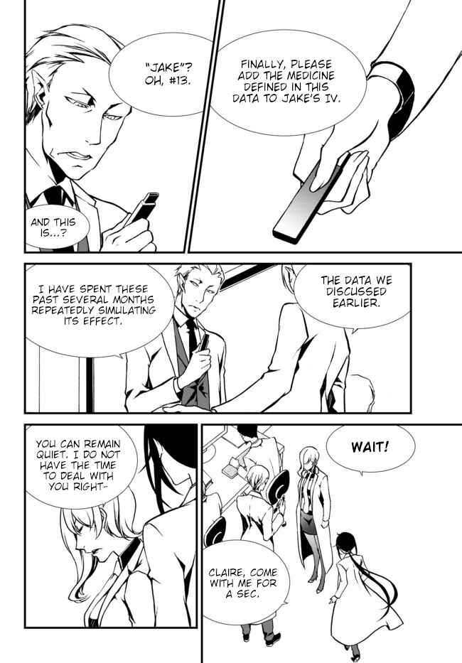 Page 18 Chapter 22 ChäoS;Child  ～Childrens Collapse～