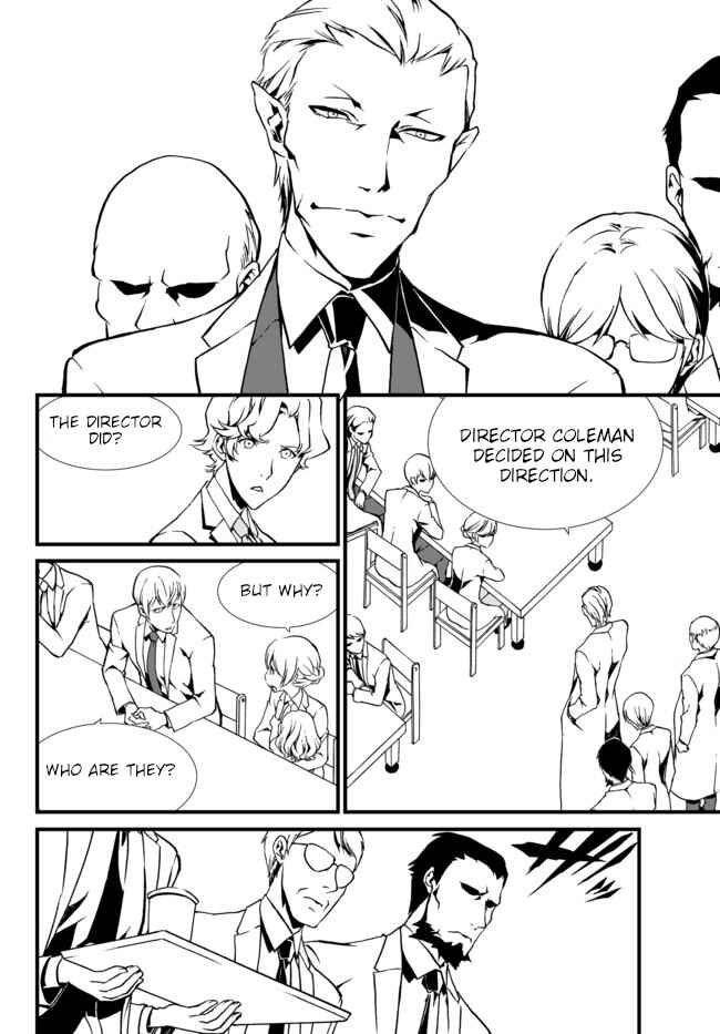Page 2 Chapter 22 ChäoS;Child  ～Childrens Collapse～