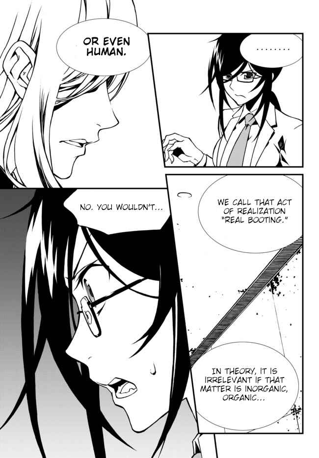 Page 21 Chapter 22 ChäoS;Child  ～Childrens Collapse～