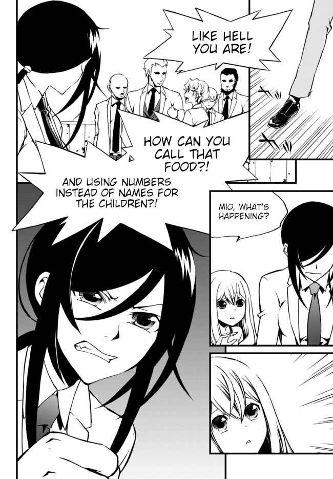 Page 4 Chapter 22 ChäoS;Child  ～Childrens Collapse～