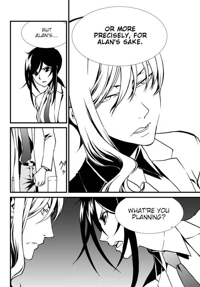 Page 8 Chapter 22 ChäoS;Child  ～Childrens Collapse～