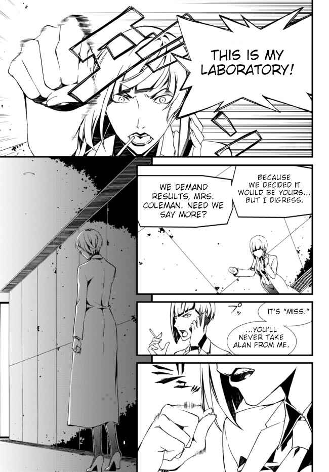 Page 15 Chapter 11 ChäoS;Child  ～Childrens Collapse～