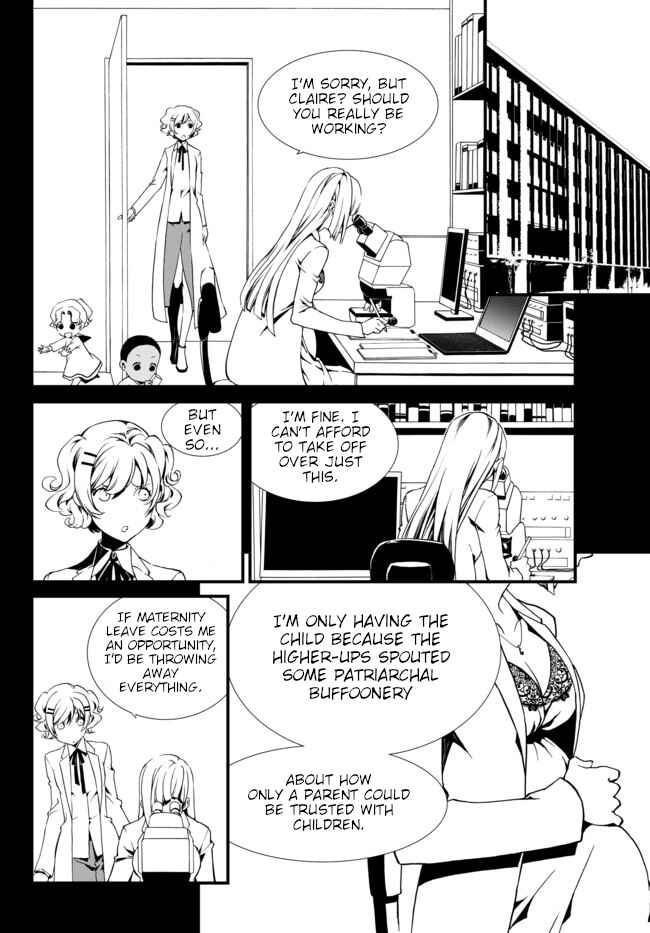 Page 16 Chapter 11 ChäoS;Child  ～Childrens Collapse～