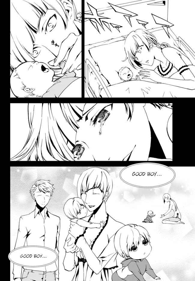 Page 18 Chapter 11 ChäoS;Child  ～Childrens Collapse～