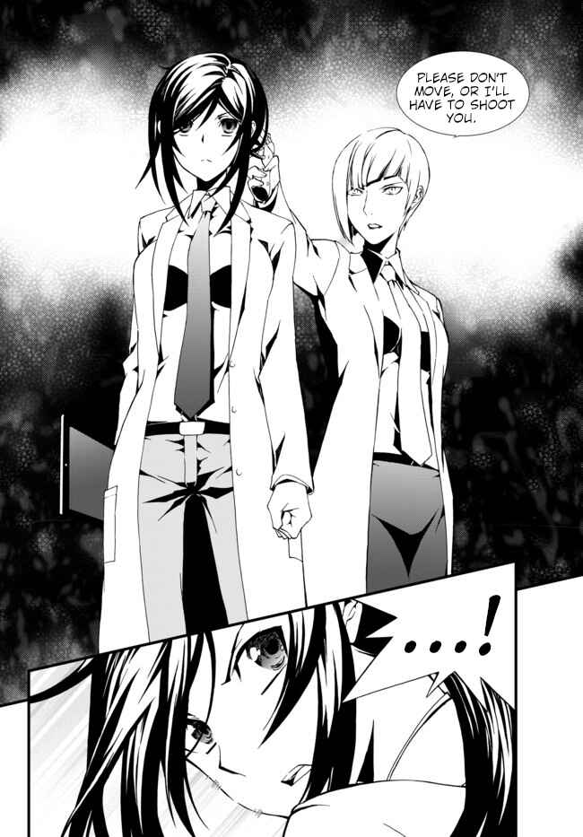 Page 2 Chapter 11 ChäoS;Child  ～Childrens Collapse～