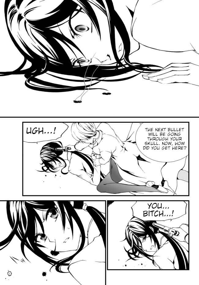 Page 5 Chapter 11 ChäoS;Child  ～Childrens Collapse～