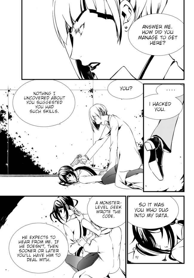 Page 7 Chapter 11 ChäoS;Child  ～Childrens Collapse～