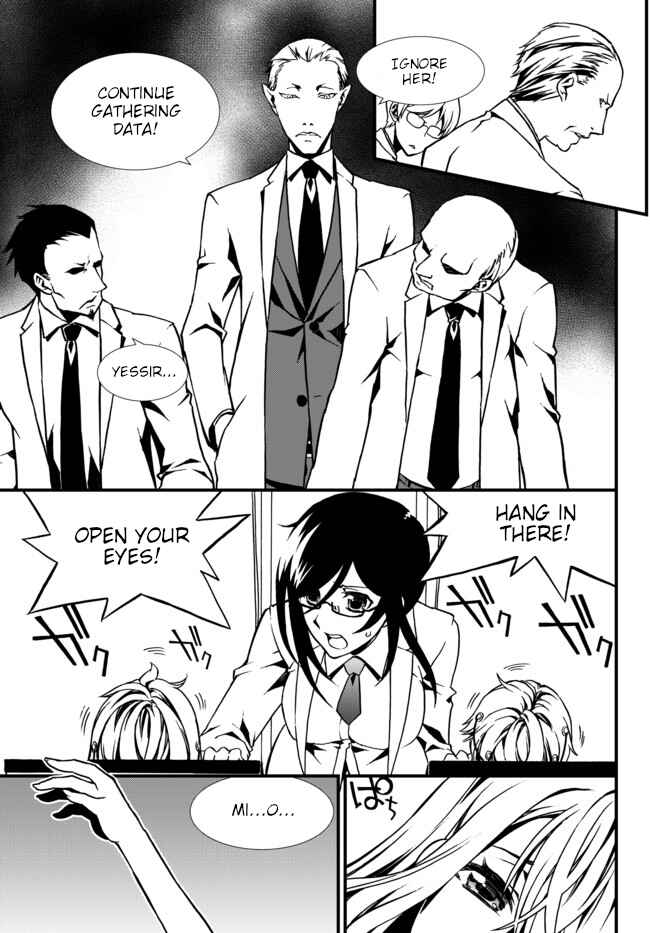 Page 13 Chapter 25 ChäoS;Child  ～Childrens Collapse～