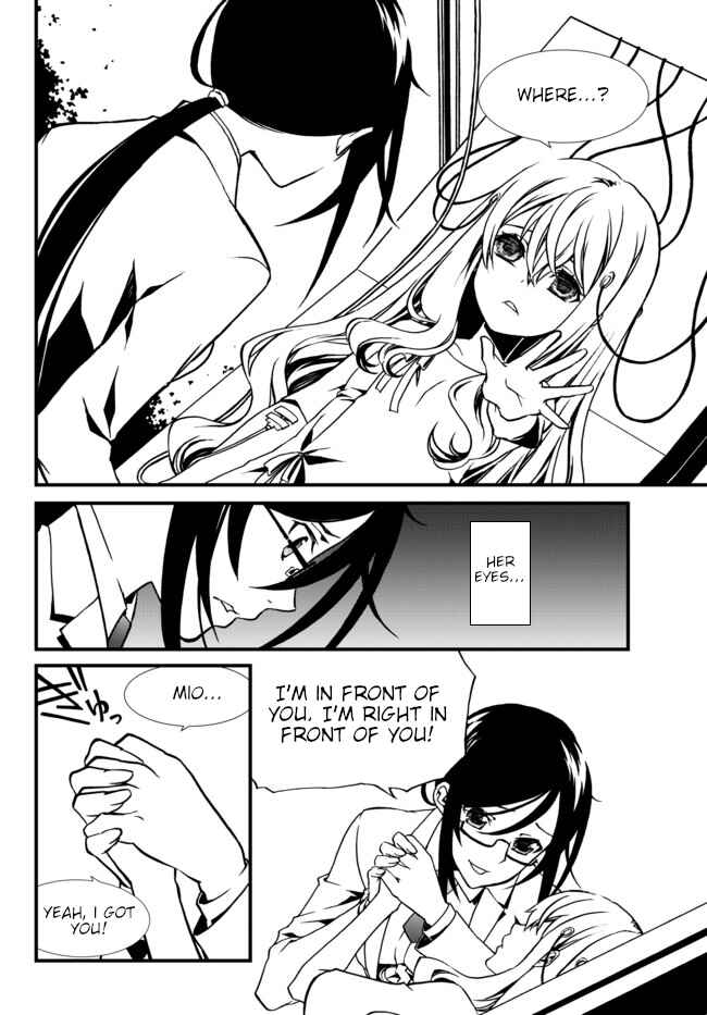 Page 14 Chapter 25 ChäoS;Child  ～Childrens Collapse～
