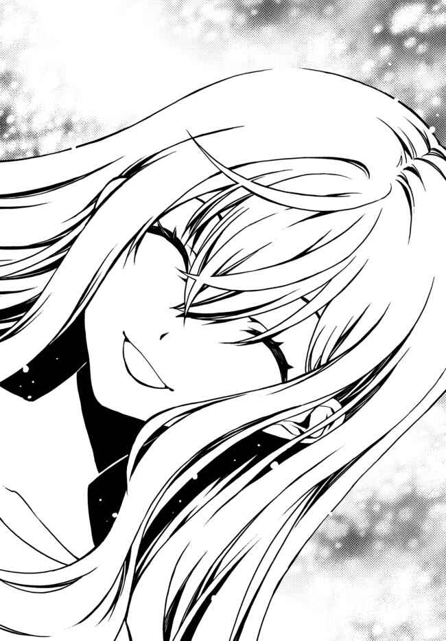 Page 17 Chapter 25 ChäoS;Child  ～Childrens Collapse～