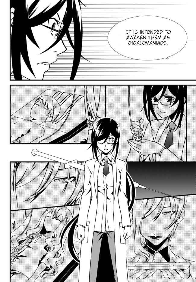 Page 6 Chapter 25 ChäoS;Child  ～Childrens Collapse～