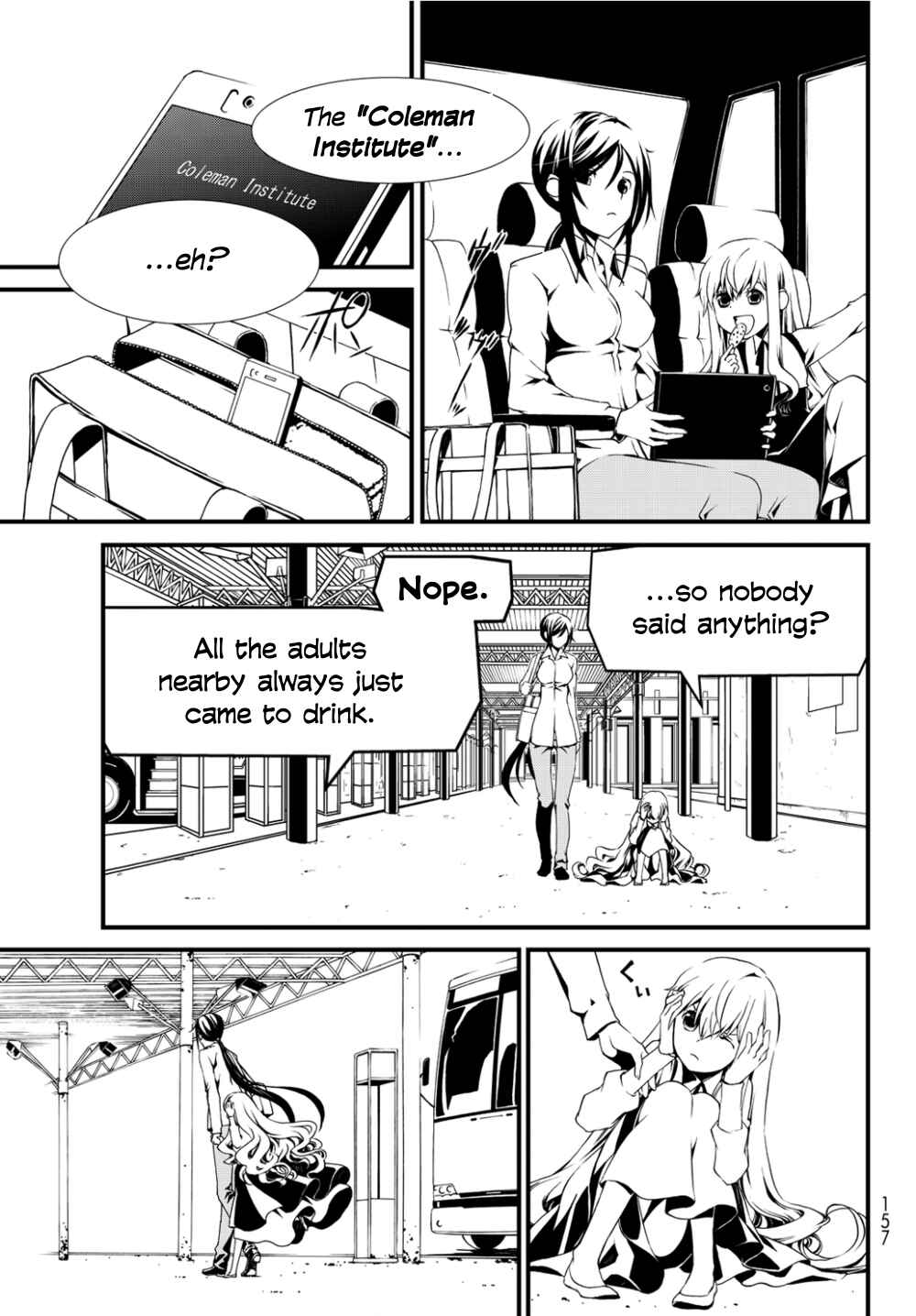 Page 11 Chapter 6 ChäoS;Child  ～Childrens Collapse～