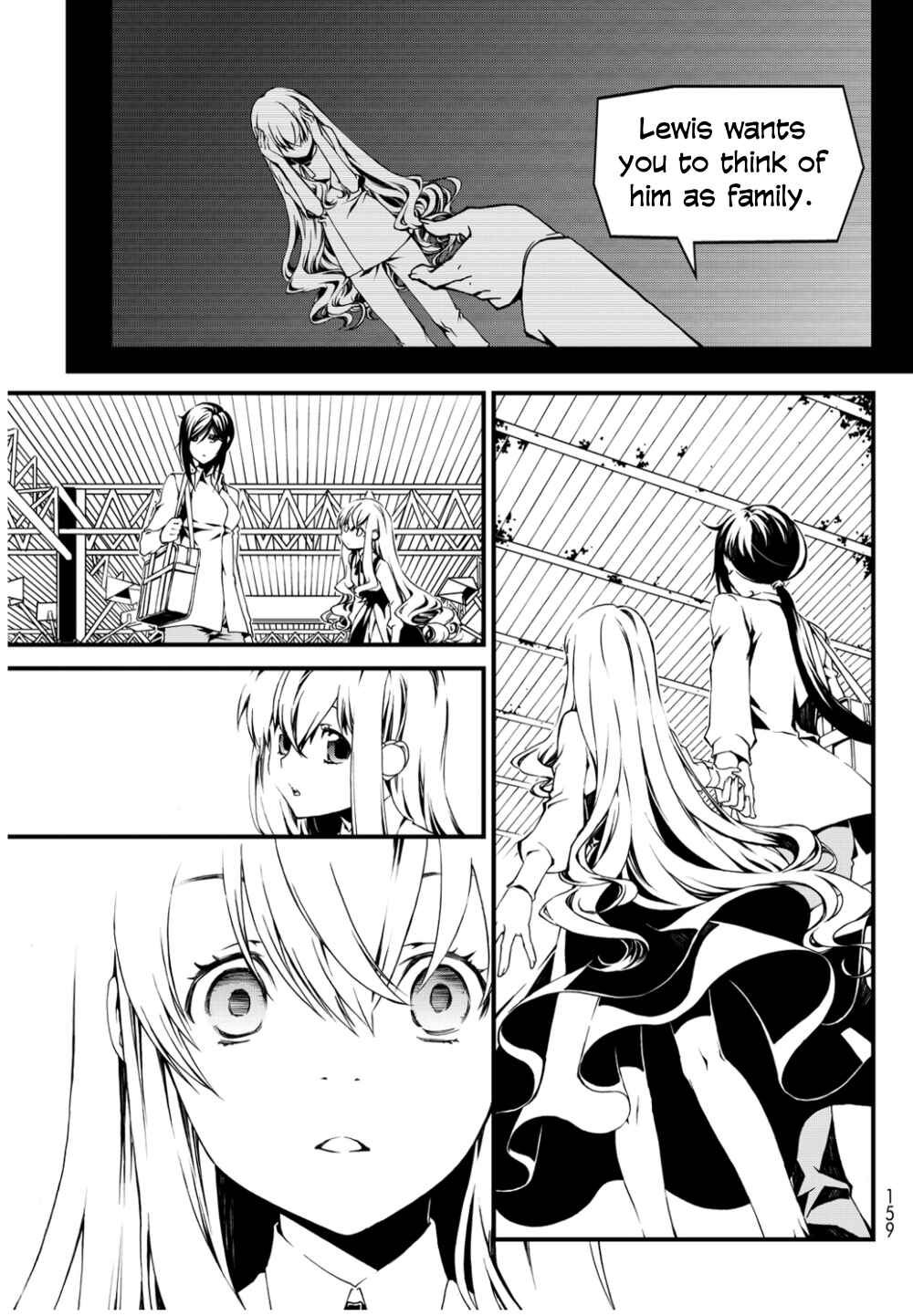 Page 13 Chapter 6 ChäoS;Child  ～Childrens Collapse～