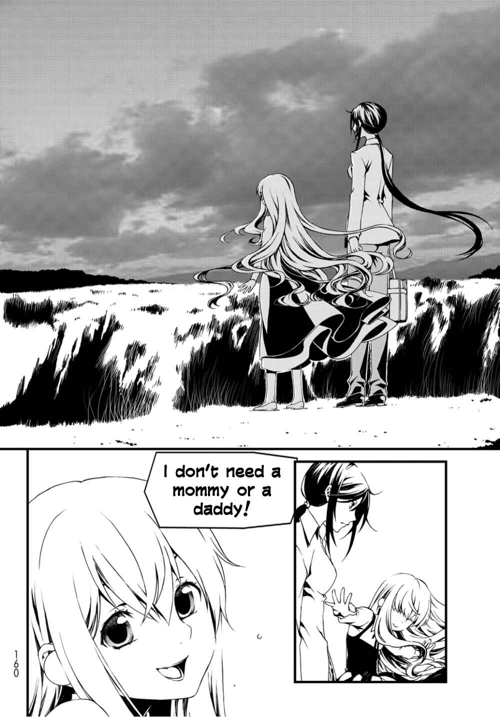 Page 14 Chapter 6 ChäoS;Child  ～Childrens Collapse～