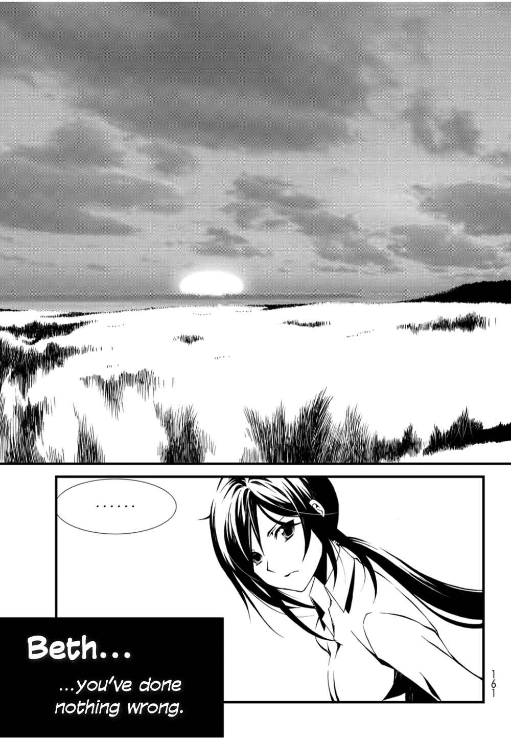Page 15 Chapter 6 ChäoS;Child  ～Childrens Collapse～