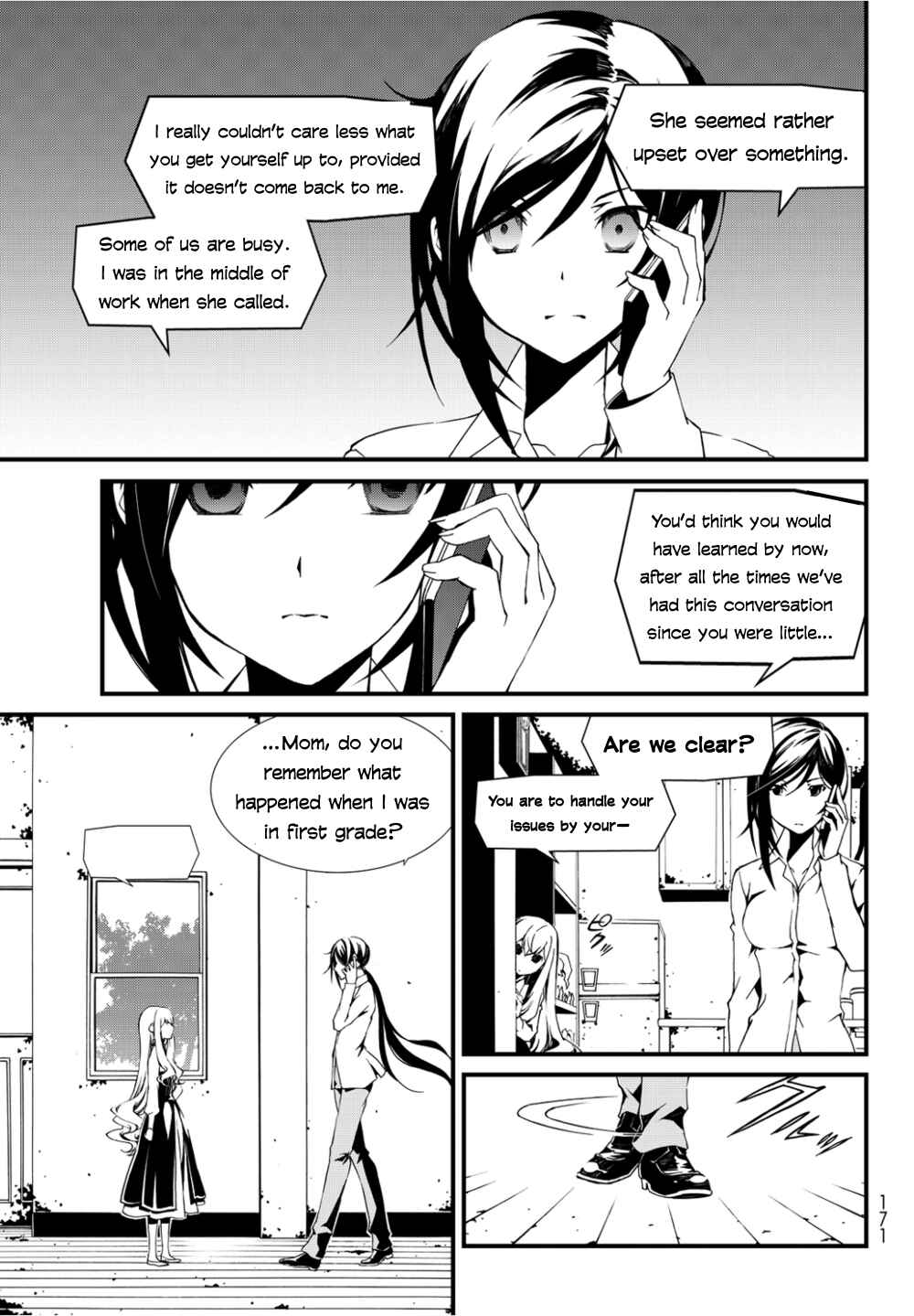 Page 25 Chapter 6 ChäoS;Child  ～Childrens Collapse～