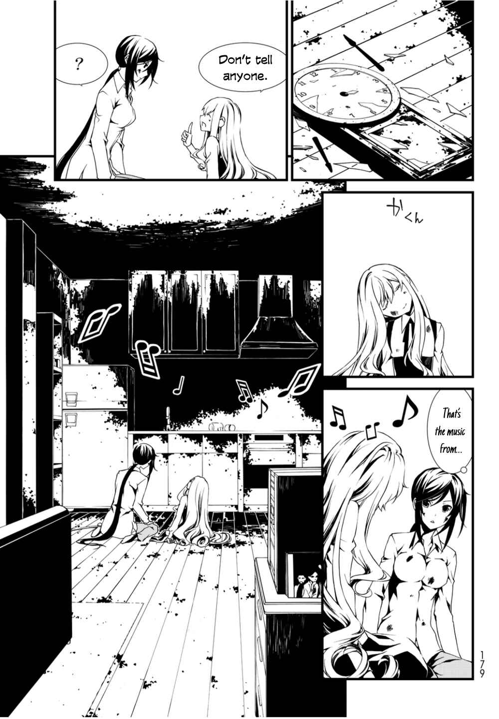 Page 32 Chapter 6 ChäoS;Child  ～Childrens Collapse～