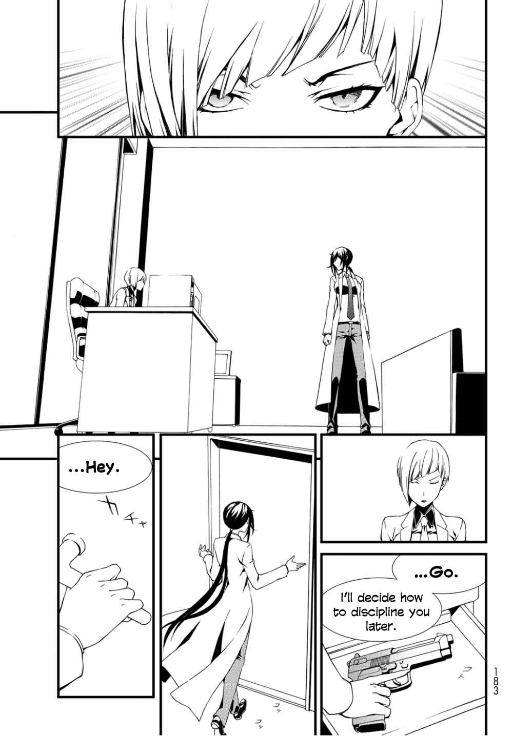 Page 36 Chapter 6 ChäoS;Child  ～Childrens Collapse～