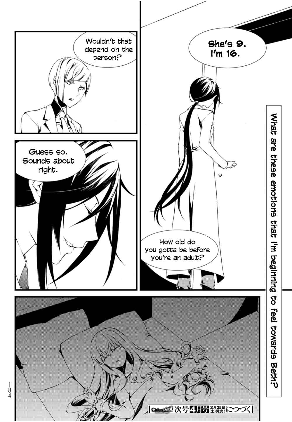 Page 37 Chapter 6 ChäoS;Child  ～Childrens Collapse～