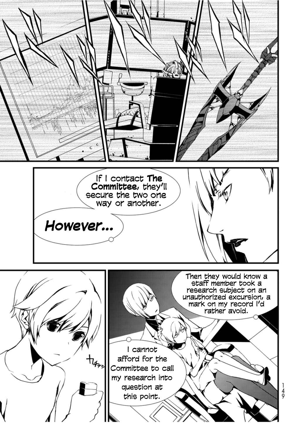 Page 4 Chapter 6 ChäoS;Child  ～Childrens Collapse～