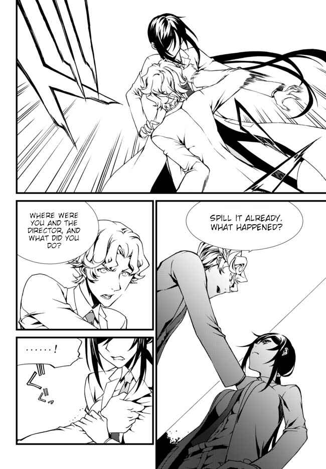 Page 10 Chapter 17 ChäoS;Child  ～Childrens Collapse～