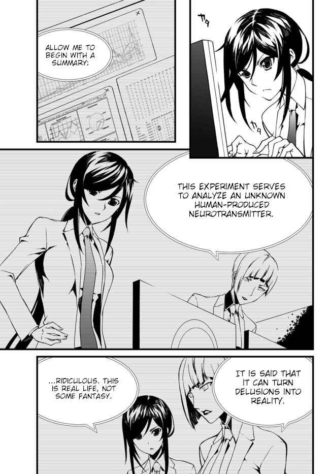 Page 15 Chapter 17 ChäoS;Child  ～Childrens Collapse～