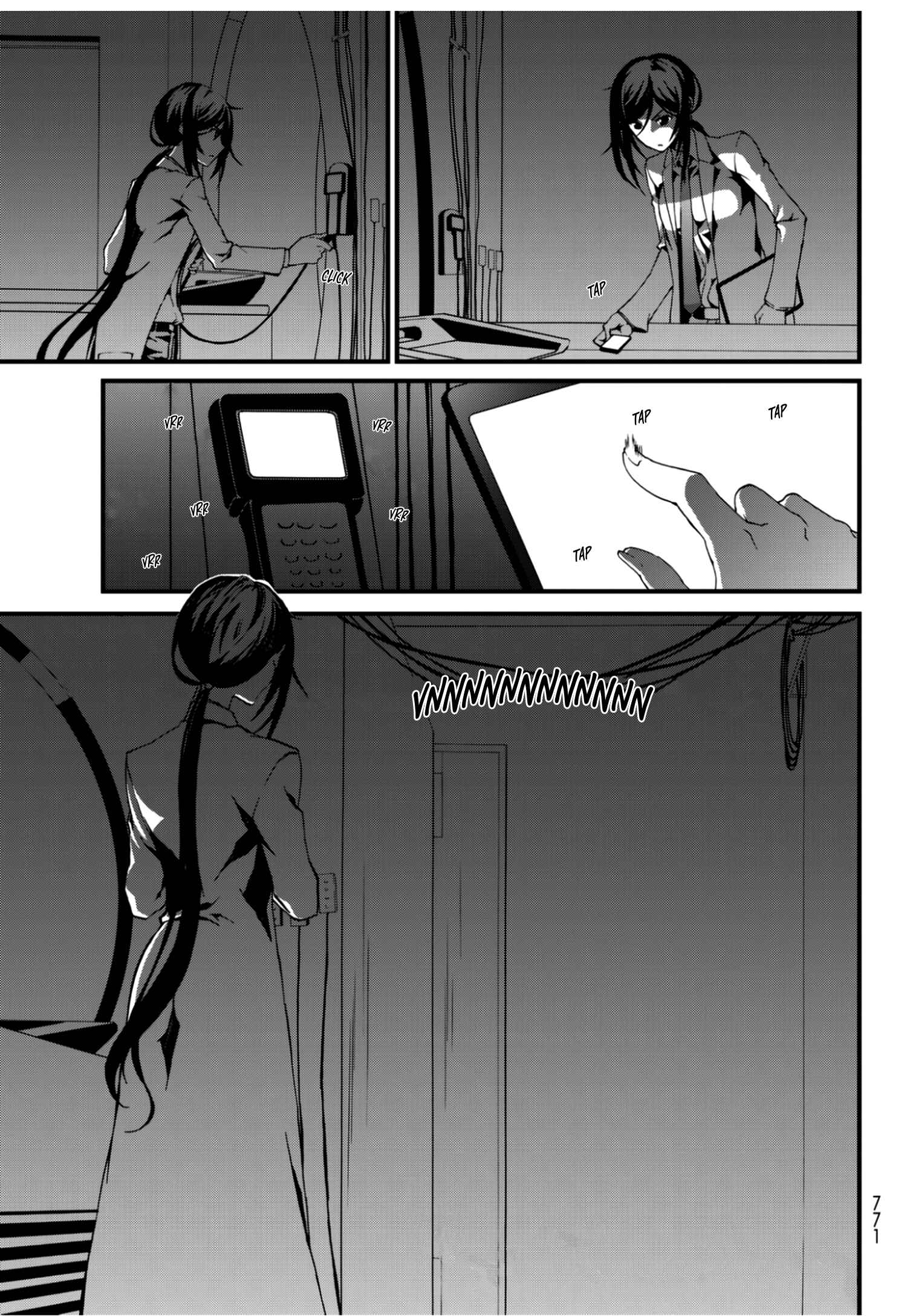 Page 17 Chapter 10 ChäoS;Child  ～Childrens Collapse～