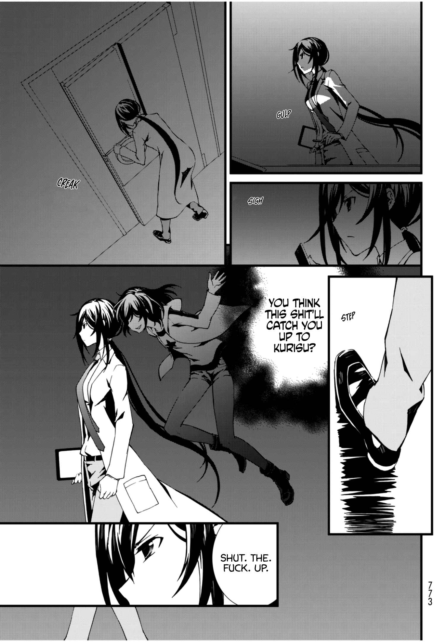 Page 19 Chapter 10 ChäoS;Child  ～Childrens Collapse～