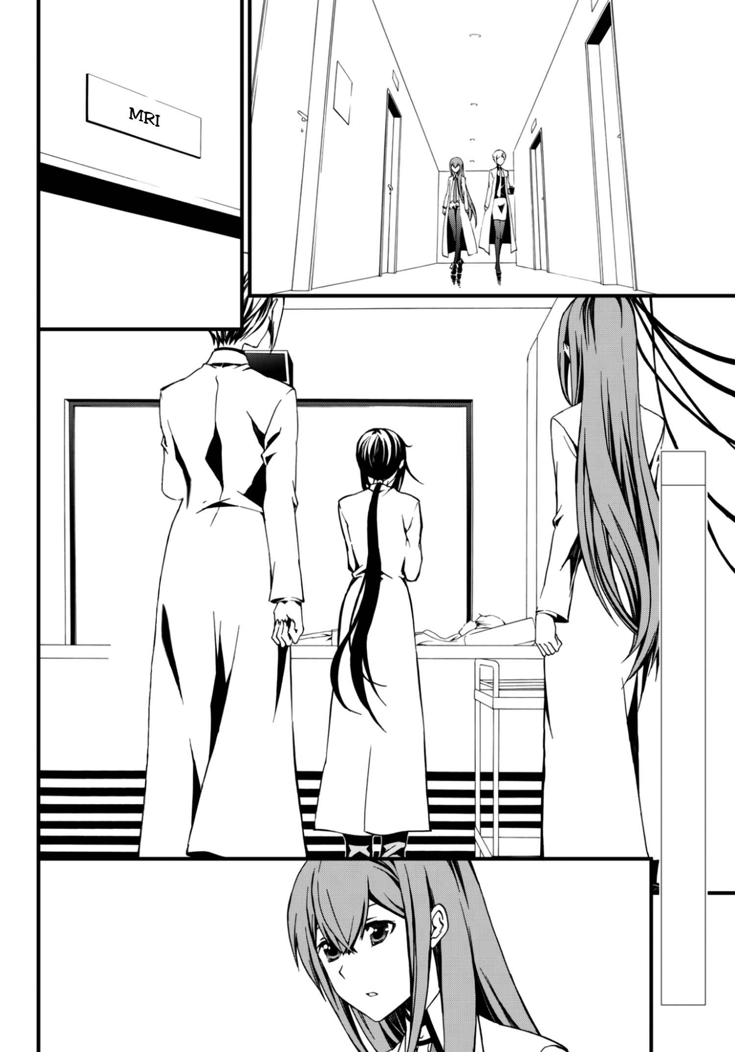 Page 2 Chapter 10 ChäoS;Child  ～Childrens Collapse～
