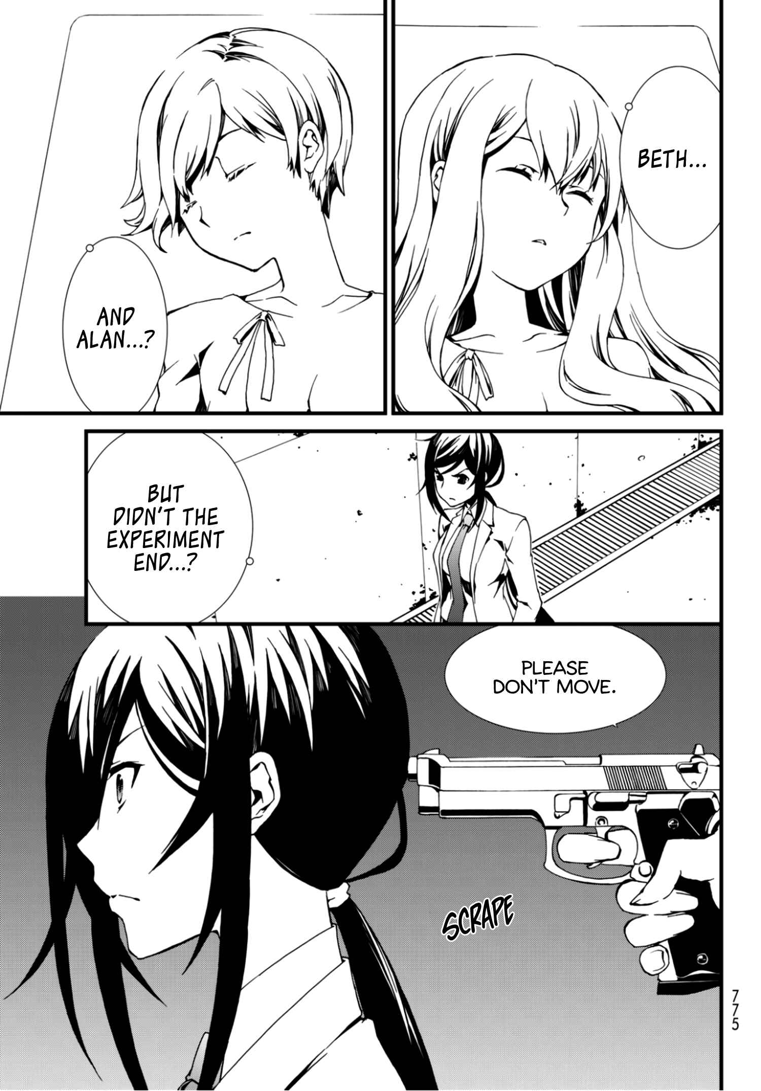 Page 21 Chapter 10 ChäoS;Child  ～Childrens Collapse～