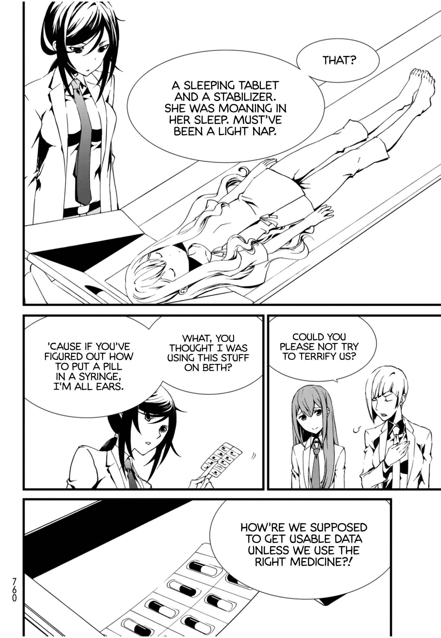 Page 6 Chapter 10 ChäoS;Child  ～Childrens Collapse～