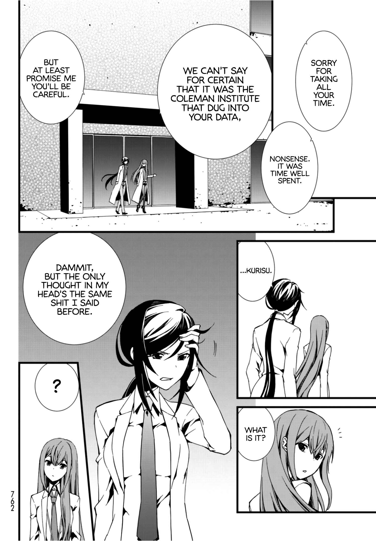 Page 8 Chapter 10 ChäoS;Child  ～Childrens Collapse～