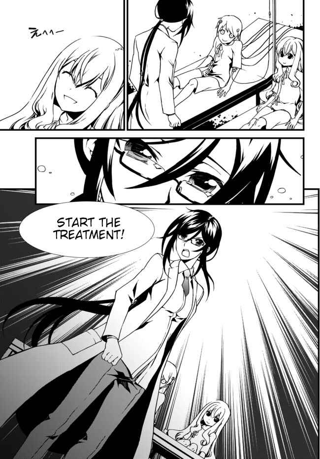 Page 17 Chapter 24 ChäoS;Child  ～Childrens Collapse～