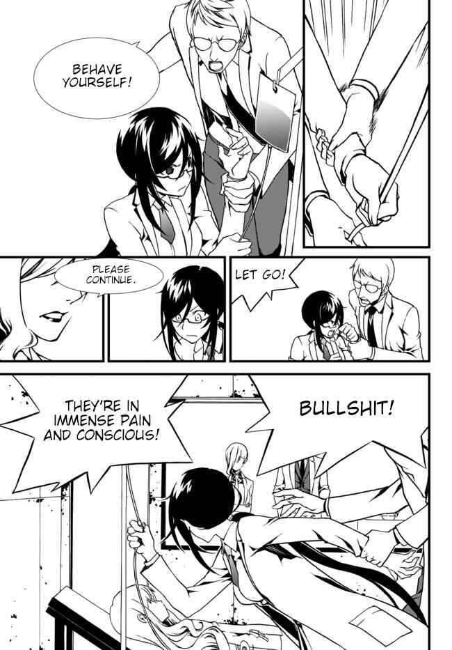 Page 23 Chapter 24 ChäoS;Child  ～Childrens Collapse～