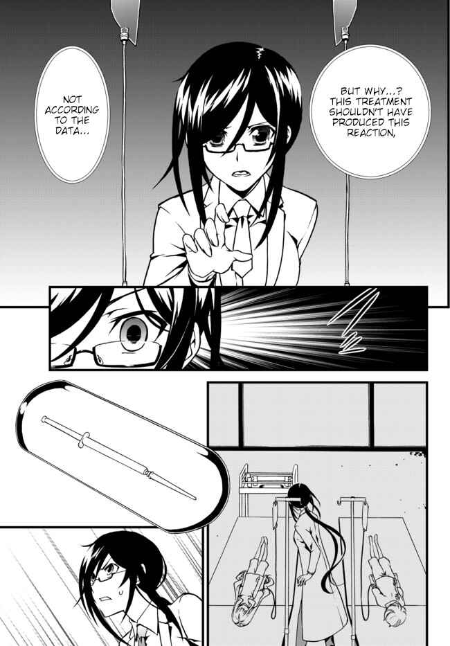 Page 27 Chapter 24 ChäoS;Child  ～Childrens Collapse～