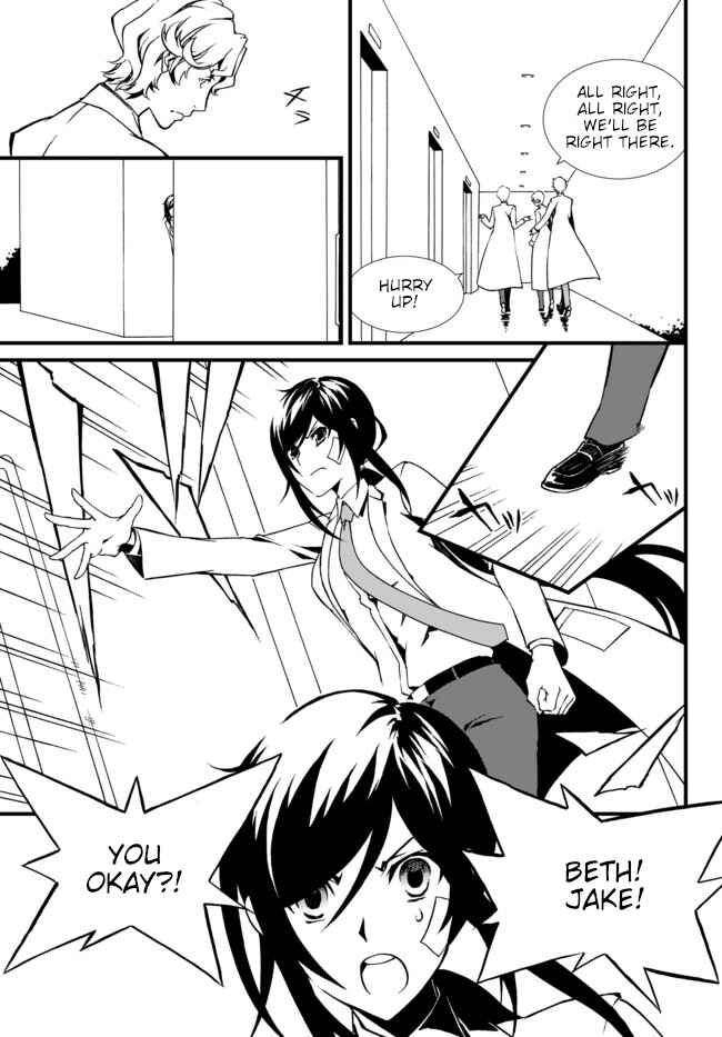Page 3 Chapter 24 ChäoS;Child  ～Childrens Collapse～