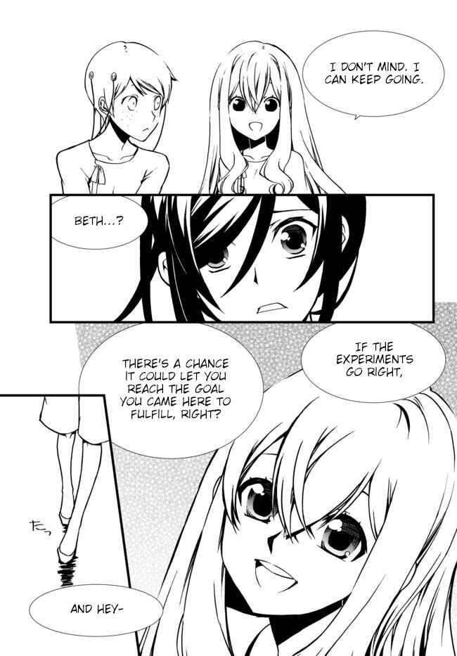 Page 7 Chapter 24 ChäoS;Child  ～Childrens Collapse～