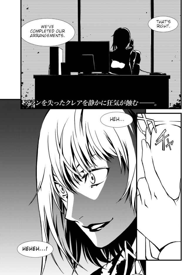 Page 1 Chapter 21 ChäoS;Child  ～Childrens Collapse～