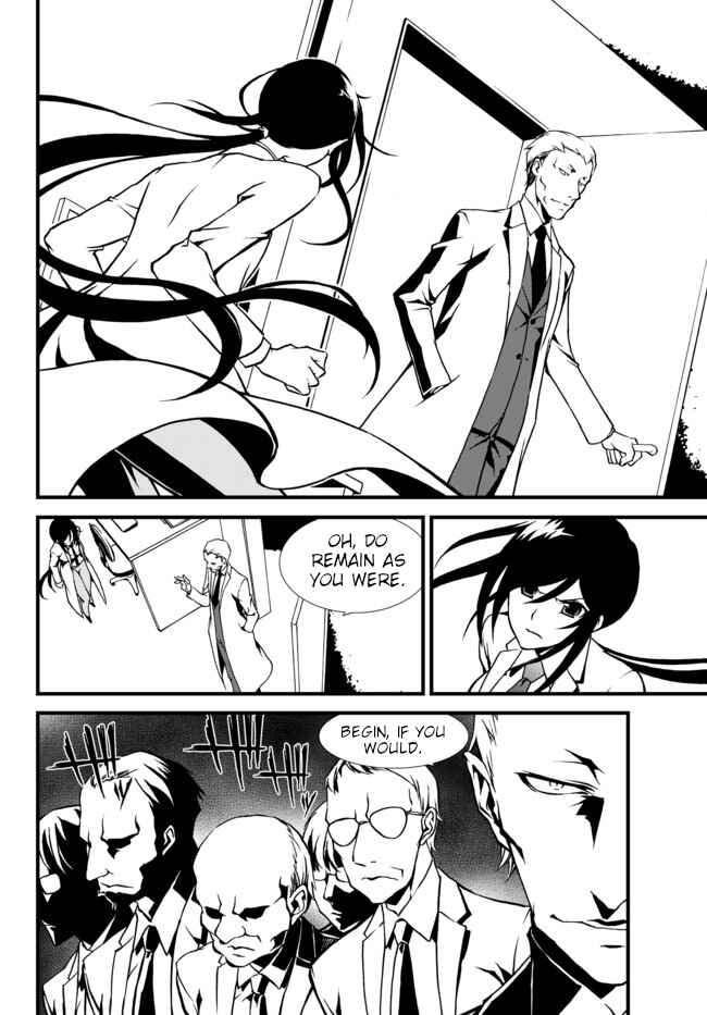 Page 16 Chapter 21 ChäoS;Child  ～Childrens Collapse～