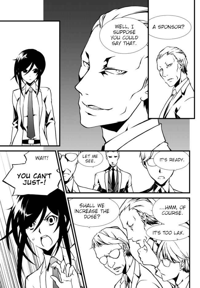 Page 19 Chapter 21 ChäoS;Child  ～Childrens Collapse～
