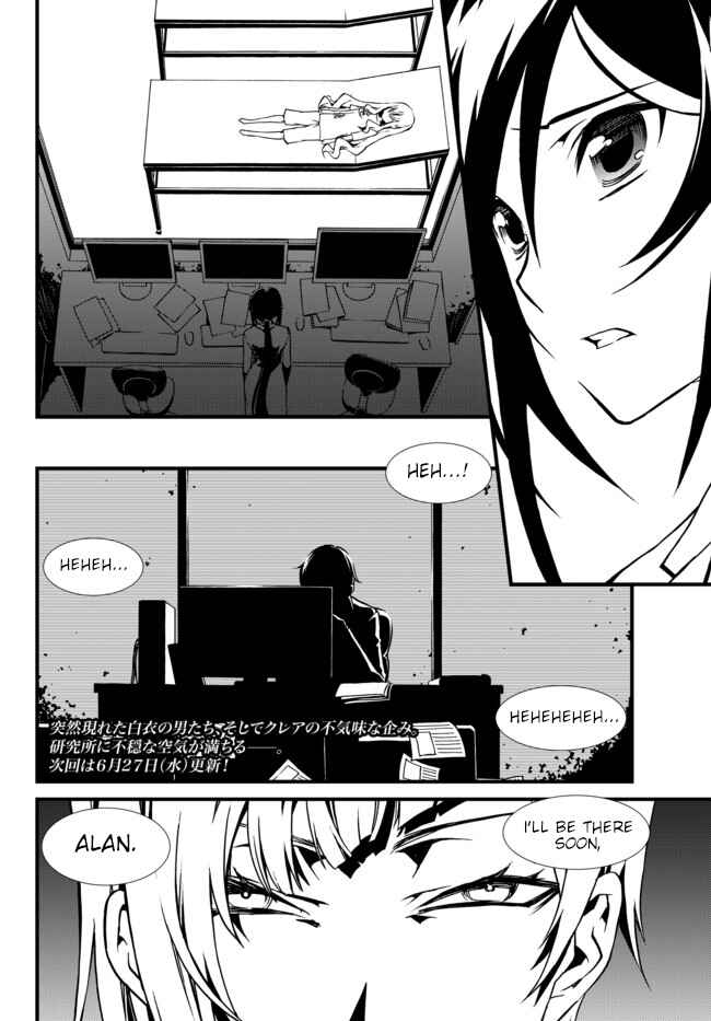 Page 24 Chapter 21 ChäoS;Child  ～Childrens Collapse～