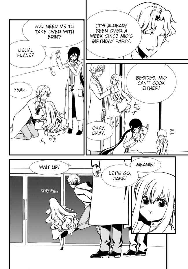 Page 8 Chapter 21 ChäoS;Child  ～Childrens Collapse～