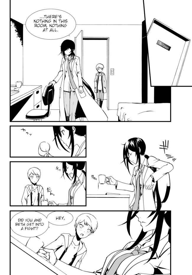 Page 12 Chapter 19 ChäoS;Child  ～Childrens Collapse～