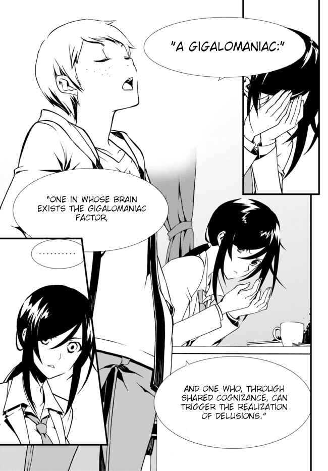Page 17 Chapter 19 ChäoS;Child  ～Childrens Collapse～
