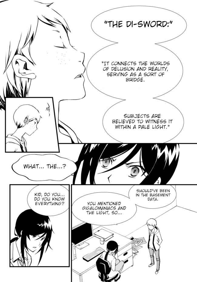 Page 18 Chapter 19 ChäoS;Child  ～Childrens Collapse～