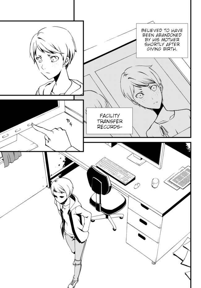 Page 21 Chapter 19 ChäoS;Child  ～Childrens Collapse～
