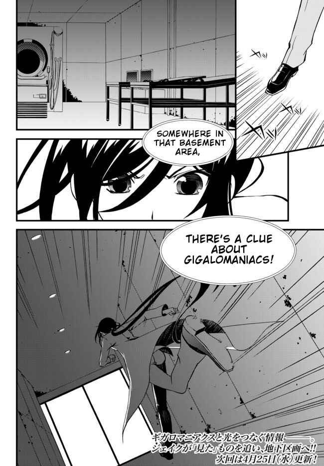 Page 22 Chapter 19 ChäoS;Child  ～Childrens Collapse～