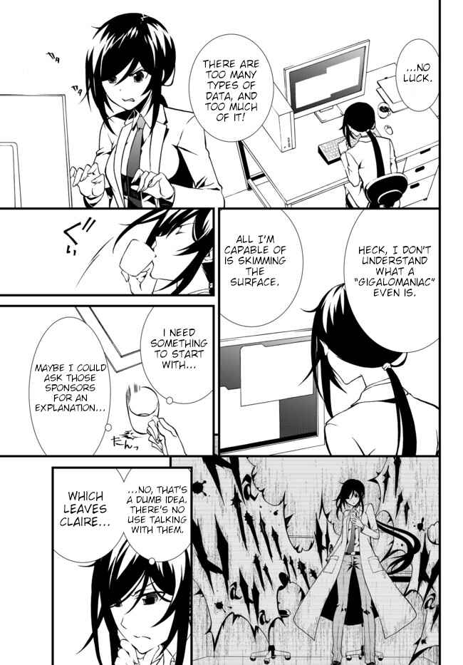 Page 3 Chapter 19 ChäoS;Child  ～Childrens Collapse～