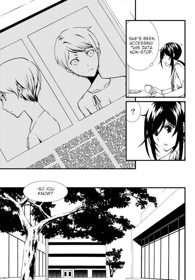 Page 5 Chapter 19 ChäoS;Child  ～Childrens Collapse～