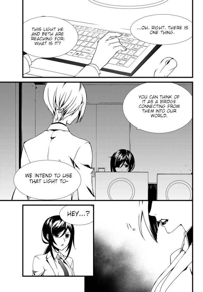 Page 13 Chapter 16 ChäoS;Child  ～Childrens Collapse～